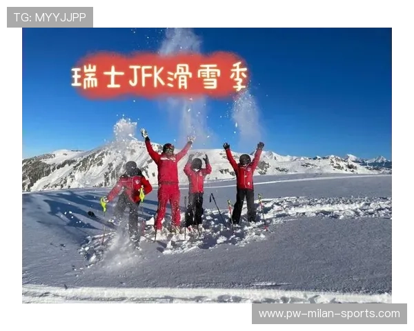世界滑雪学校开设青少年冬季进阶训练班，2021滑雪课程